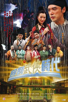 恐怖游泳馆