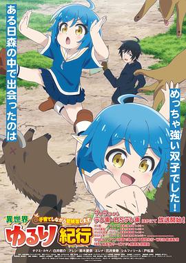 年年有今日