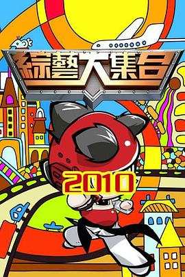 幸福时光