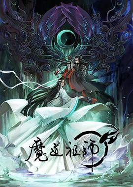 无形的枷锁