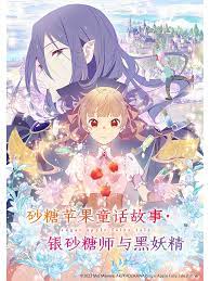 爱情日记