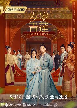 斗鱼1983