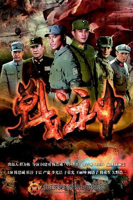 拜六礼拜