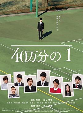 帮派2019