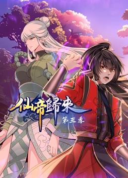 爱无对立