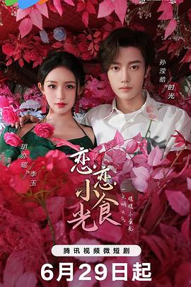 幸福卡片