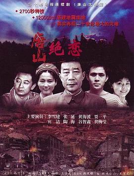 爱的遗产