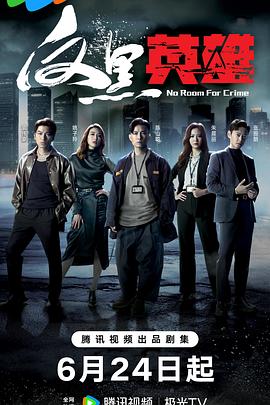 带剑的小孩