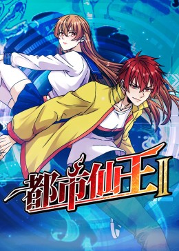 黑律师的痴情世界上最沉重的纯爱