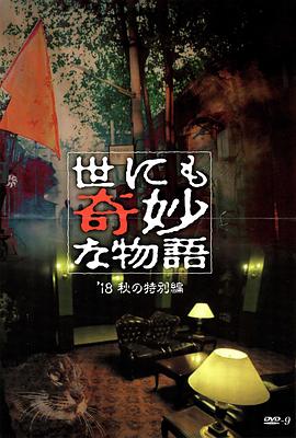 爱,不爱