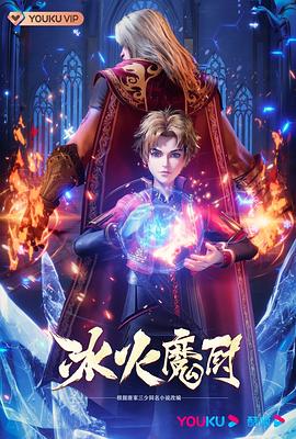 黑律师的痴情世界上最沉重的纯爱
