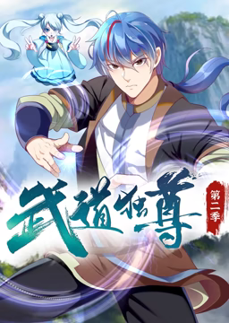 斯德哥尔摩