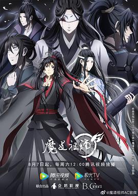 无声婚礼