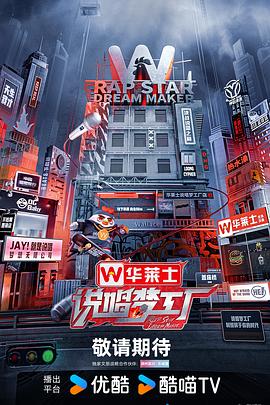 无尽的战壕