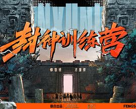 父母