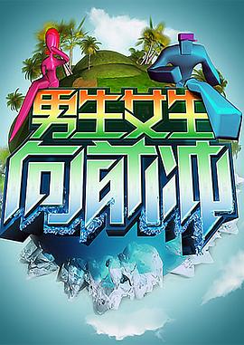 父母