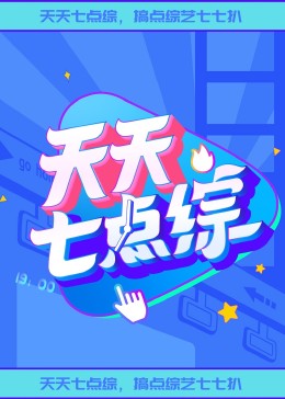 光逝去的夏天