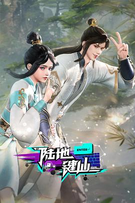 总裁请放过我