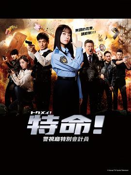 无爱可诉