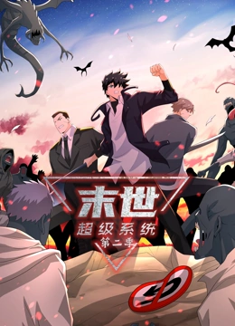 巴黎两日情
