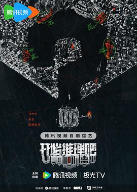 无地自容