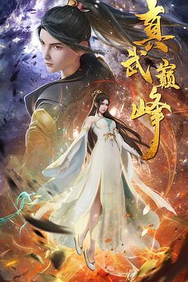带剑的小孩