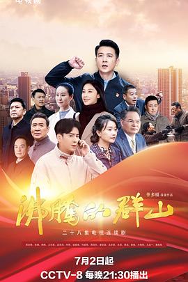 爱我否则离开我