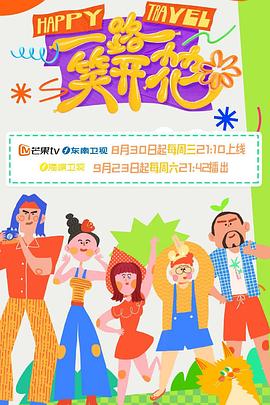 爱的遗产