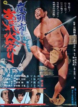 爱没离开过