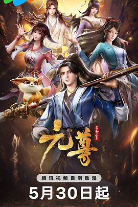 父亲的信徒