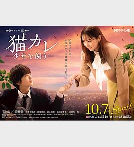 攻略冷少主