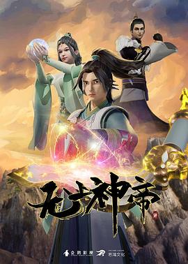 爱无痕