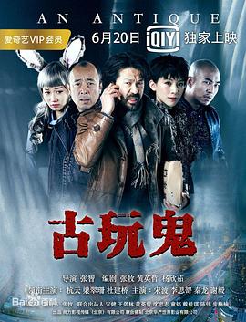 爱的困惑
