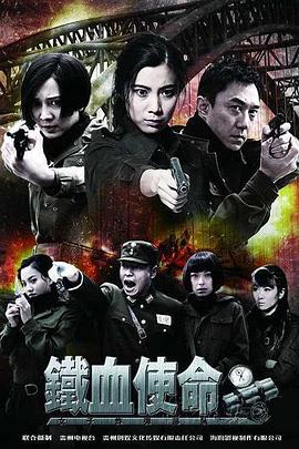 恶名