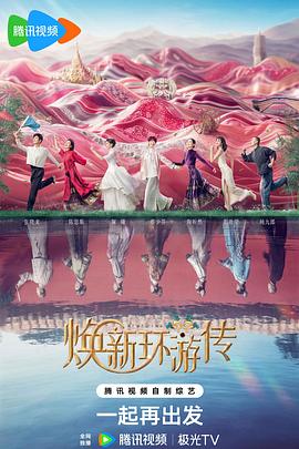 布劳涅森林的女人们