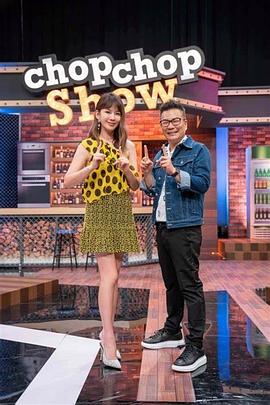 新女性