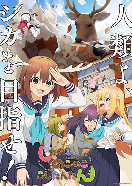 希望之旅2017