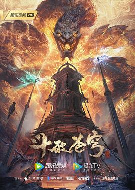幸福密码2020