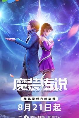 无熊之境