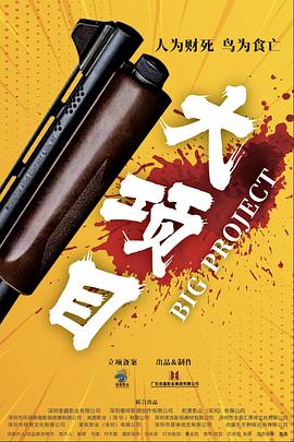 大学新生的秘密生活