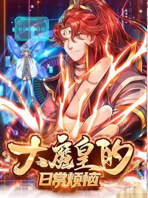 情人石