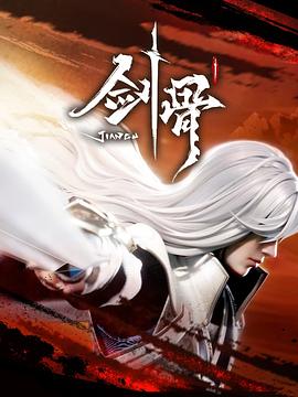 无处2020