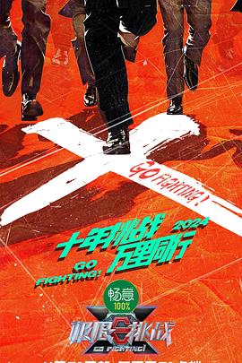 爱的遗产