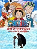 希望今天遇见你
