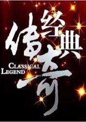 布拉格的大学生