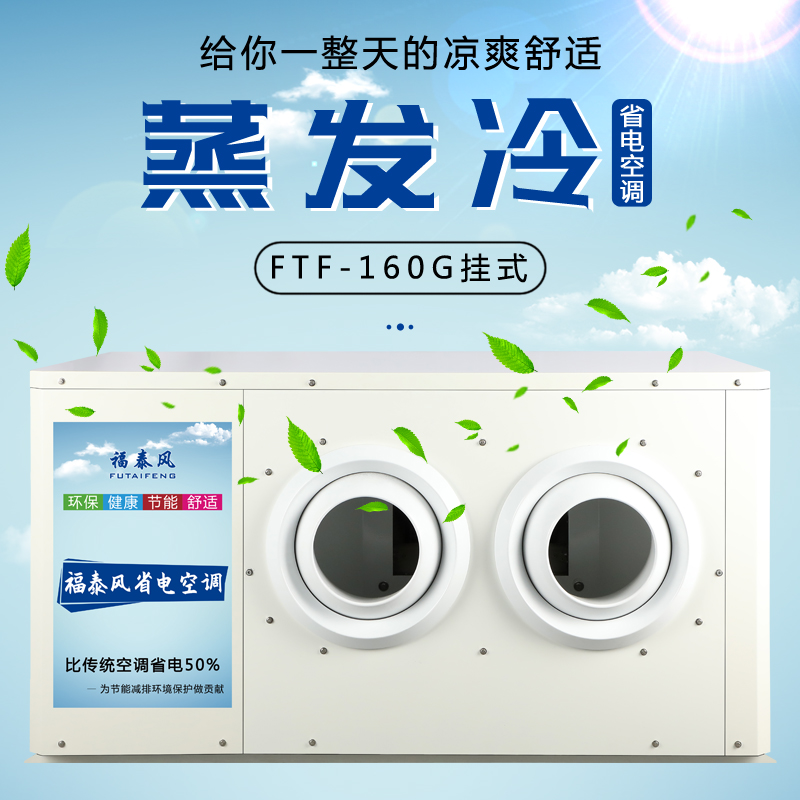 廣東云浮?工業省電空…